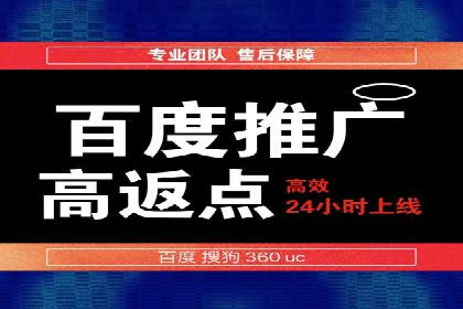 百度广告创意设计，案例分析