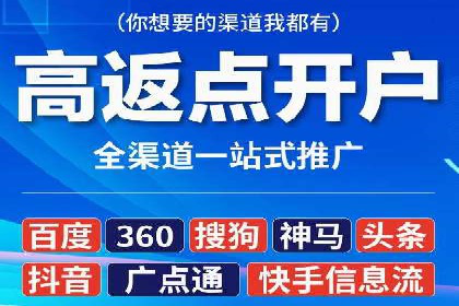百度小程序推广案例：揭秘高效转化之道
